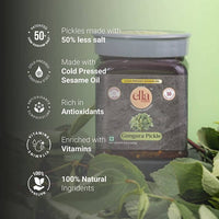 Thumbnail for Ella Foods Gongura Pickle