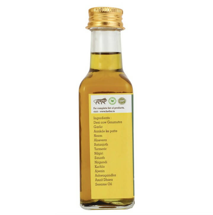Hetha Panchagavya Body / Pain Oil - Distacart