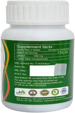 Thumbnail for Jain Laxoplus Tablets