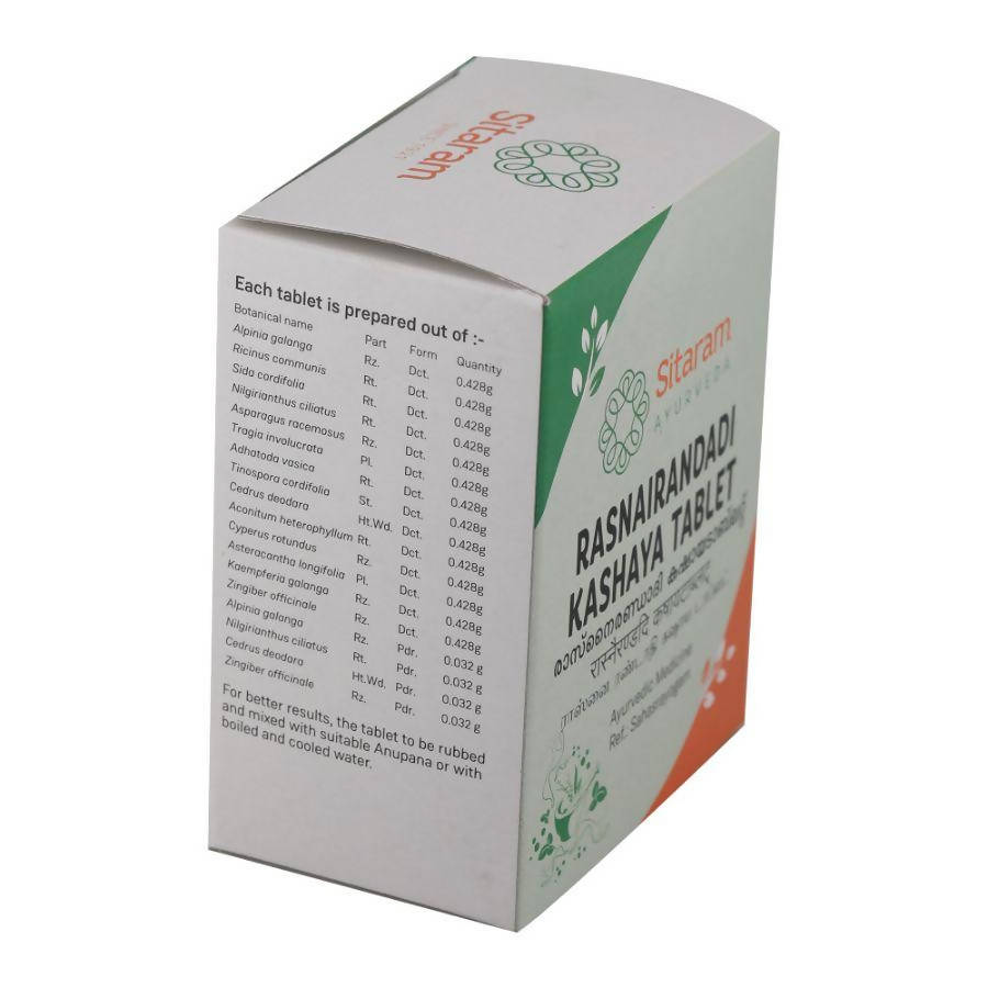 Sitaram Ayurveda Rasnairandadi Kashaya Tablet