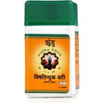 Thumbnail for Zandu Vishtinduk Vati - Distacart