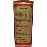 Thumbnail for Dr. Wellmans Homeopathy WHL Maltwell Tonic Delicious Chocolate Flavour