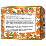 Thumbnail for St.Botanica Vitamin C, E & Hyaluronic Acid Brightening Eye Mask