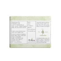 Thumbnail for Sadhev Ayurvedic Natural Lip Balm-Beetroot & Coconut - Distacart