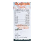 Thumbnail for Sansu Sea- Buckthorn Juice