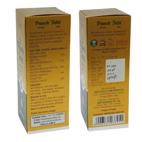 Deep Ayurveda Panch Tulsi Ark Drops - Distacart