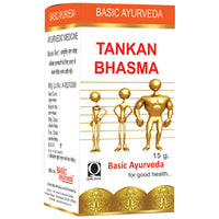 Thumbnail for Basic Ayurveda Tankan Bhasma Online