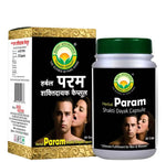 Thumbnail for Basic Ayurveda Herbal Param Shakti Dayak Capsules - Distacart