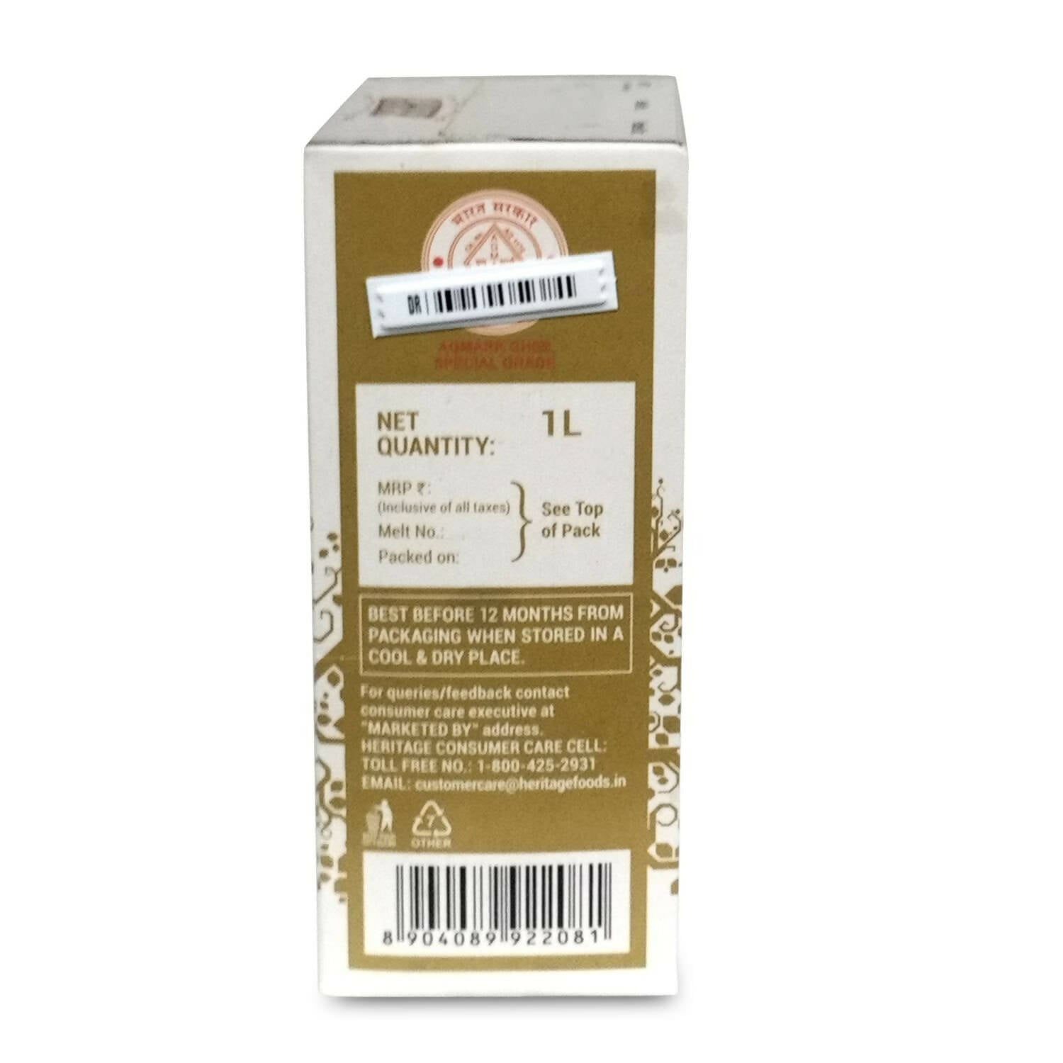 Heritage Buffalo Ghee - Distacart