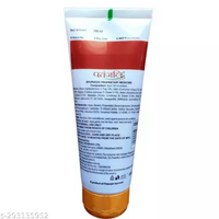 Thumbnail for Patanjali Aloe Kanti Gel - Distacart