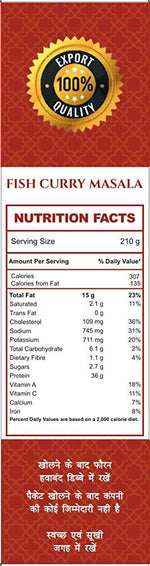Thumbnail for Mirza Sahab Fish Curry Masala - Distacart