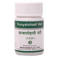 Thumbnail for Dhanvantari Kanyalohadi Vati