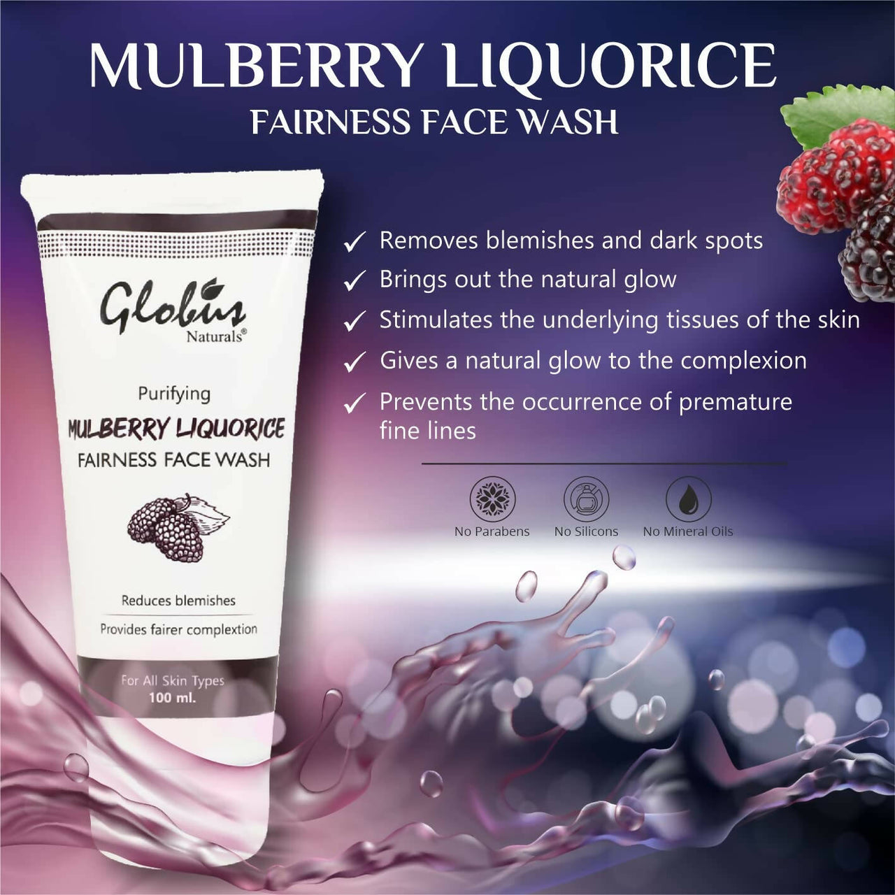 Globus Naturals Mulberry Liquorice Fairness Face Wash - Distacart