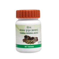 Thumbnail for Patanjali Yograj Guggul