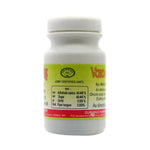 Thumbnail for Gurukul Vasavaleh Powder - Distacart