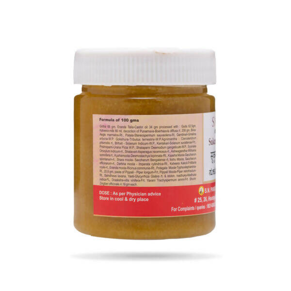 S N Pandit Ayurveda Sukumara Ghrita - Distacart