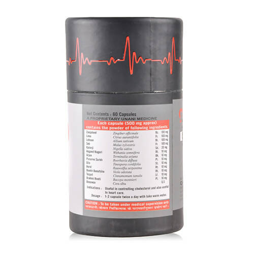 Cipzer Heart Calm Capsules - Distacart