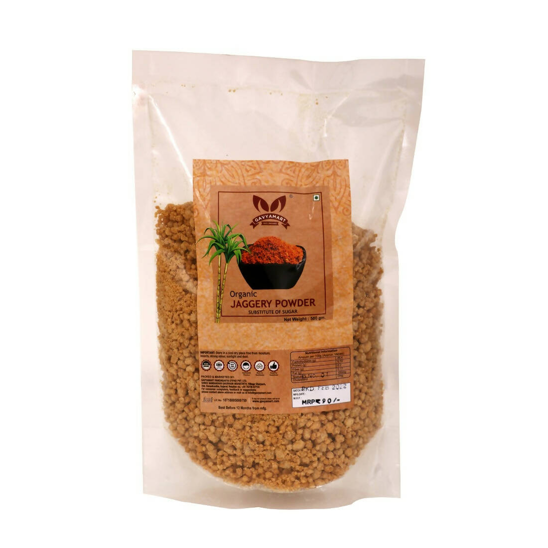 Gavyamart Organic Jaggery Powder - Distacart
