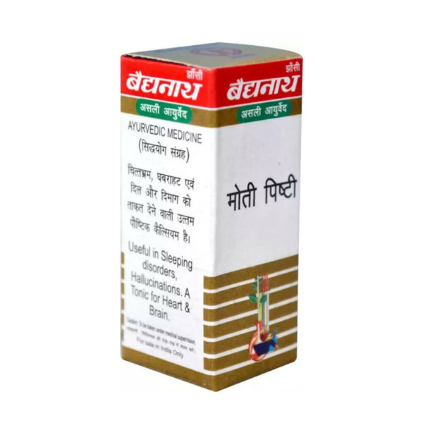 Baidyanath Jhansi Moti Pishti - Distacart