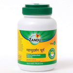 Thumbnail for Zandu Maha Sudarshan Churna