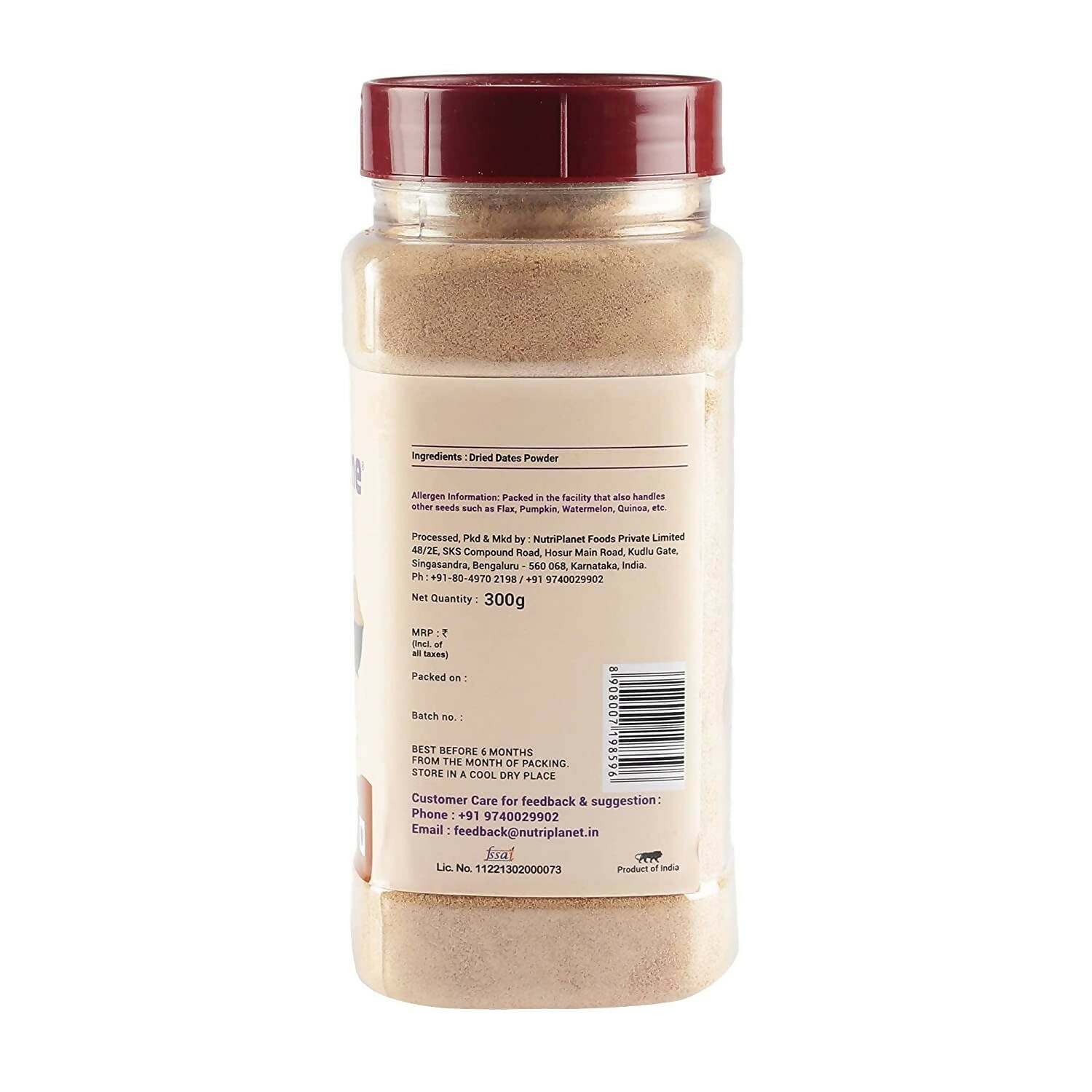 Fulsome Dried Dates Powder - Distacart