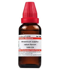 Thumbnail for Dr. Willmar Schwabe India Arsenicum Sulphuratum Flavum Dilution