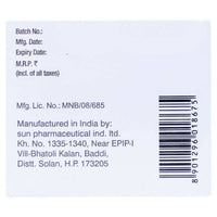 Thumbnail for Suncros Aquagel SPF-26 PA +++ - Distacart