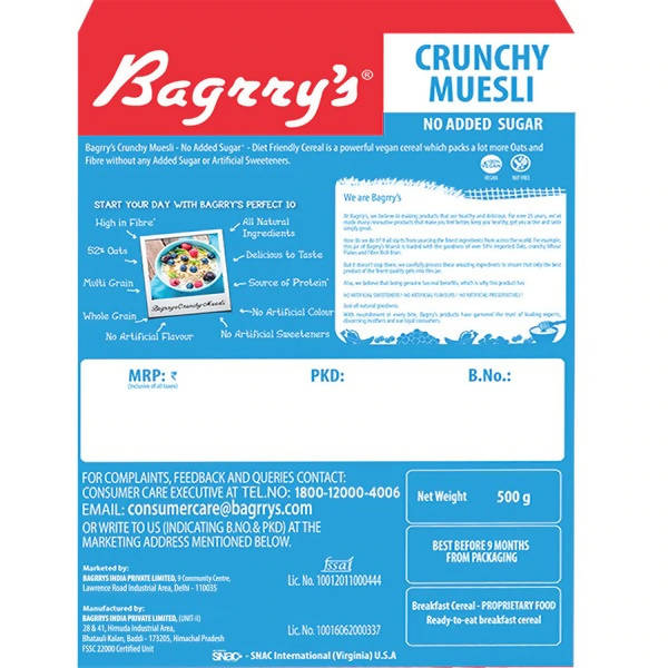 Bagrry's Crunchy Muesli - Sugar Free - Distacart
