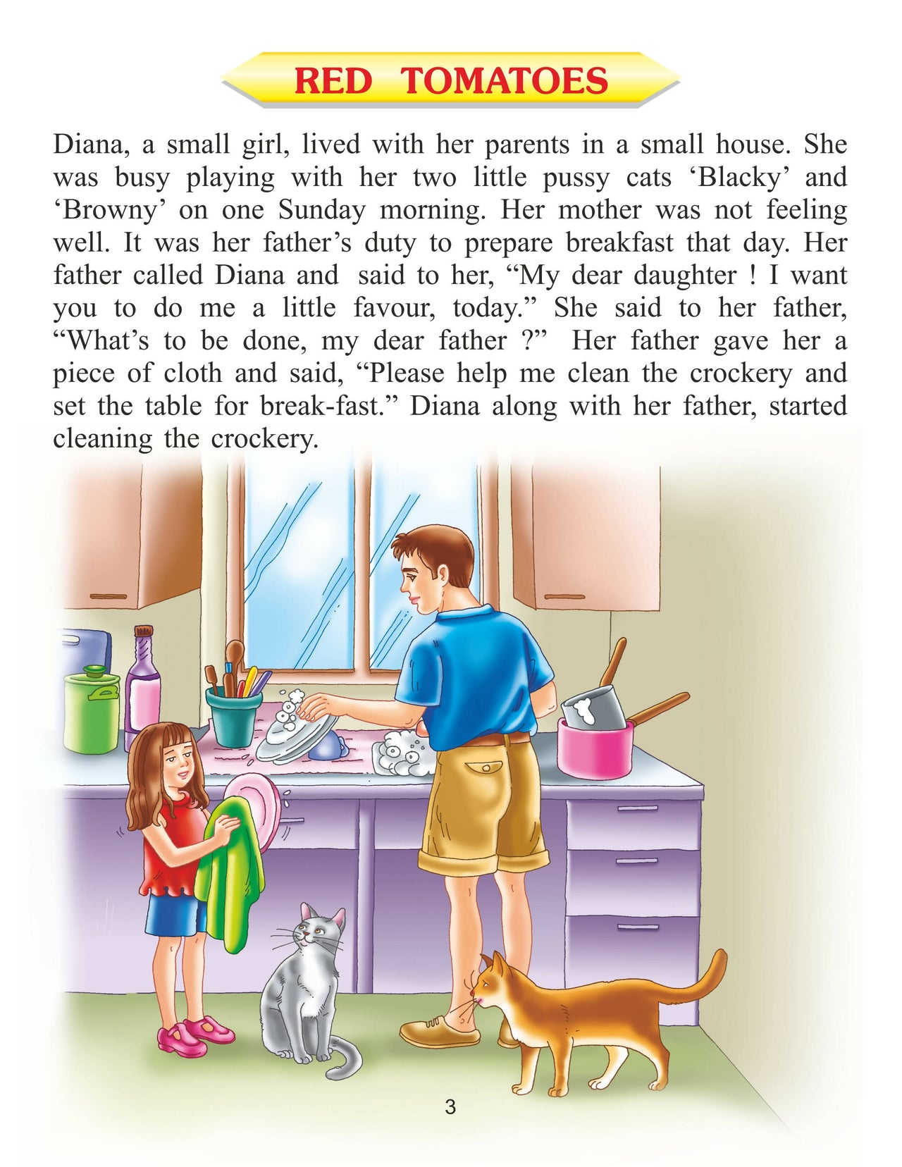 Dreamland Publications Character Building - Don't Say That. : Children Story books Book - Distacart