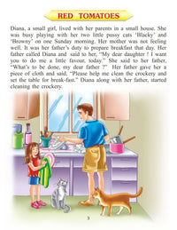 Thumbnail for Dreamland Publications Character Building - Don't Say That. : Children Story books Book - Distacart