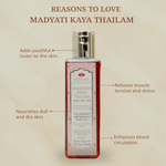 Thumbnail for Svarasya Madyati Kaya Tailam (Body Oil) - Distacart
