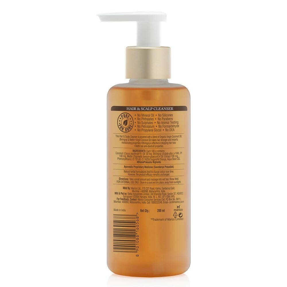 Coco Soul Hair & Scalp Cleanser - Distacart