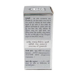 Thumbnail for Sharmayu Ayurveda Ropya Bhasma (R.S.S)