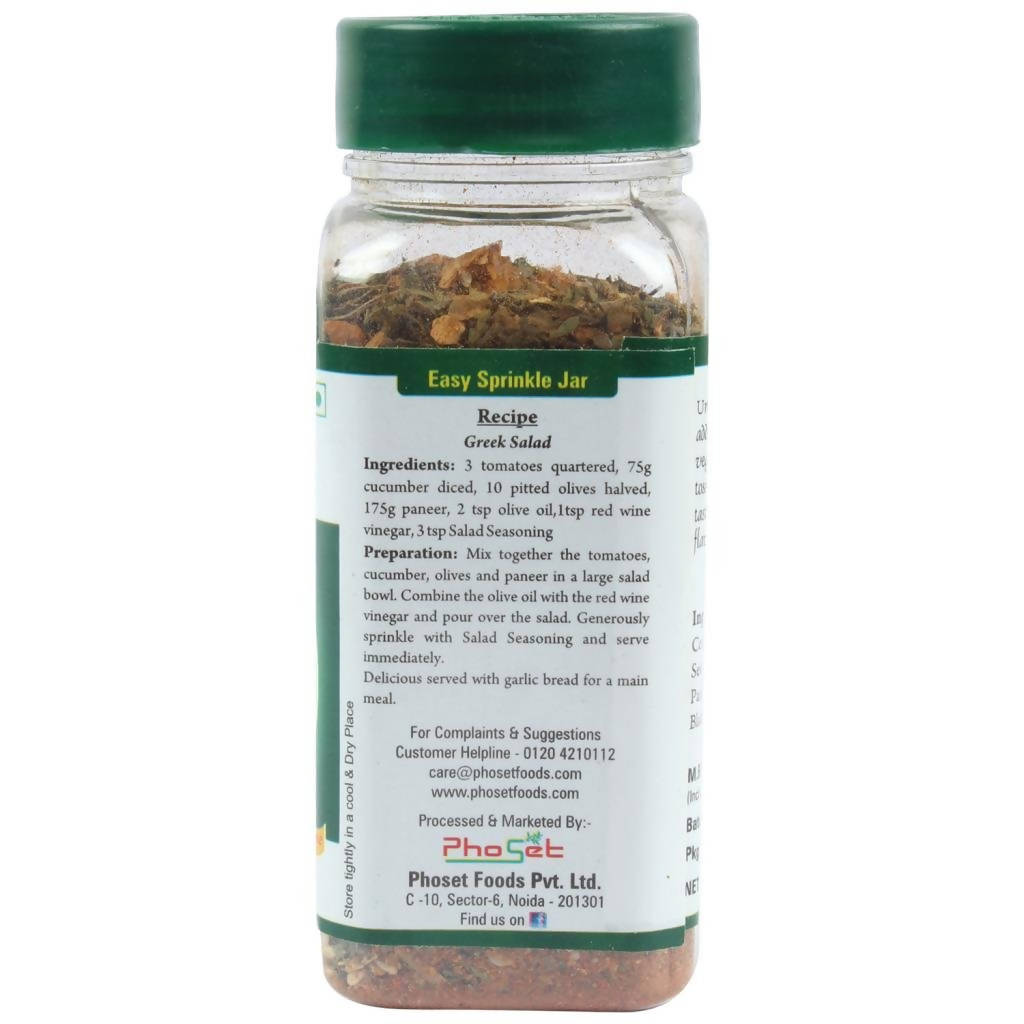 Urban Flavorz Salad Herb & Spice