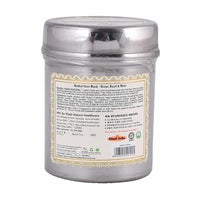 Thumbnail for Khadi Natural Neem Basil & Mint Herbal Face Mask - Distacart