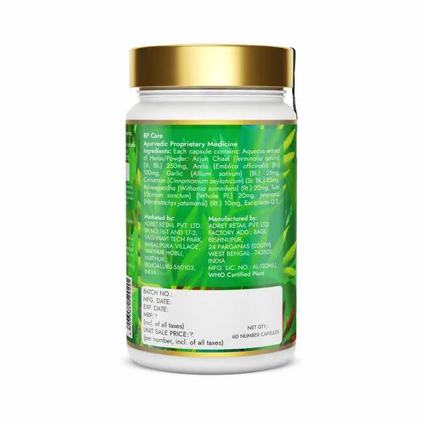Kapiva Ayurveda BP Care Capsules - Distacart