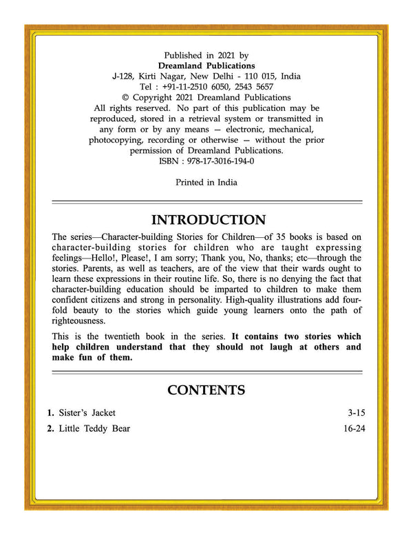 Dreamland Publications Character Building - Why Tease ? : Children Story books Book - Distacart