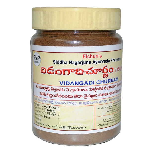 Siddha Nagarjuna Ayurveda Vidangadi Churnam - Distacart