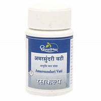Thumbnail for Dhootapapeshwar Amarsundari Vati