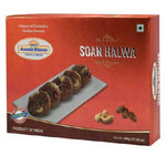Thumbnail for A2B - Adyar Ananda Bhavan Soan Halwa