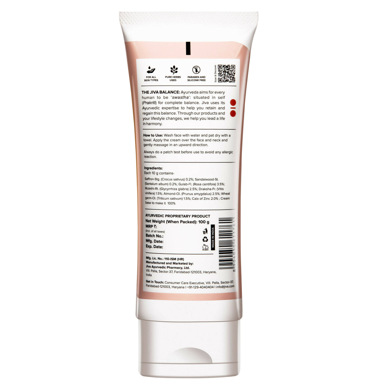 Jiva Ayurveda Saffron Cream - Distacart