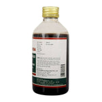 Thumbnail for Birla Ayurveda Mahaa Manjjishtaadi Kashaayam - Distacart