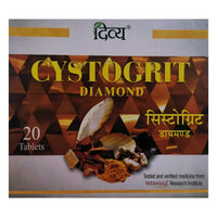 Thumbnail for Patanjali Divya Cystogrit Diamond - Distacart