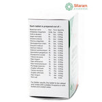 Thumbnail for Sitaram Ayurveda Indukantham Kashaya Tablet