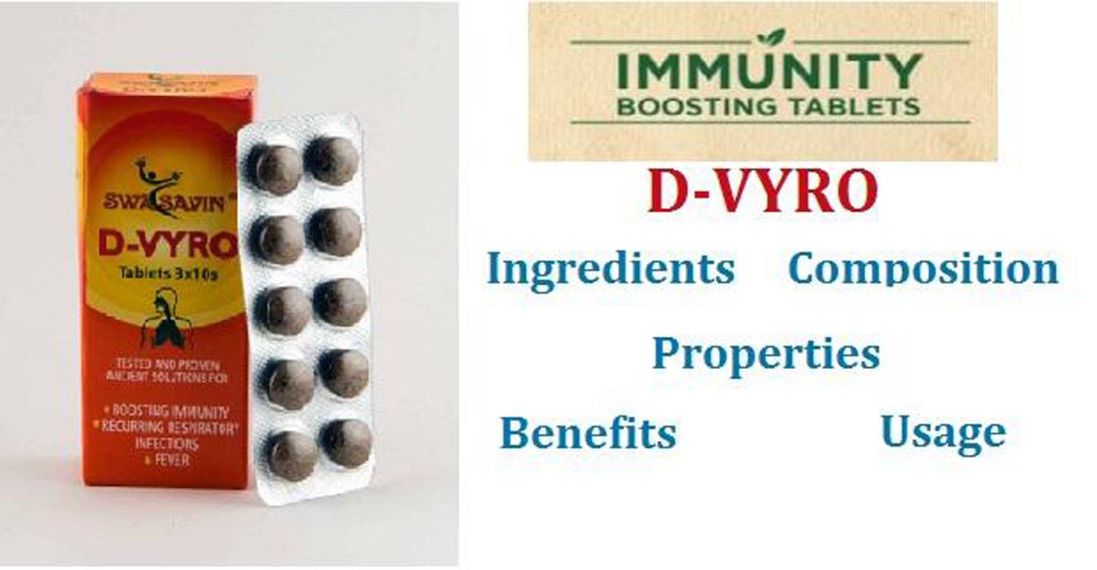 D-VYRO Tablets