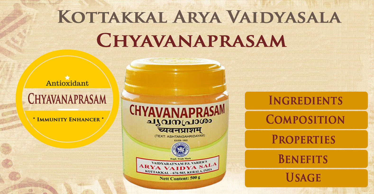 Kottakkal Arya Vaidyasala Chyavanaprasam