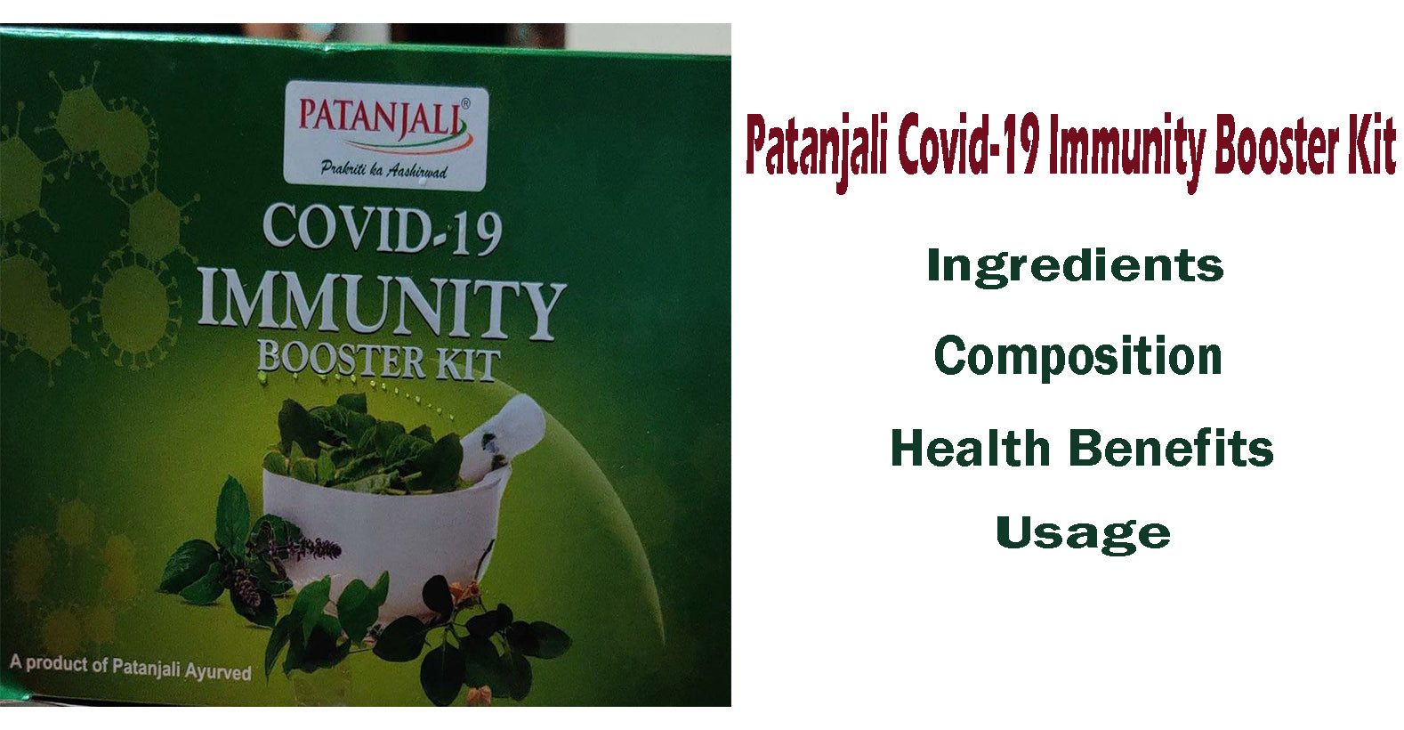 Patanjali Covid-19 Immunity Booster Kit