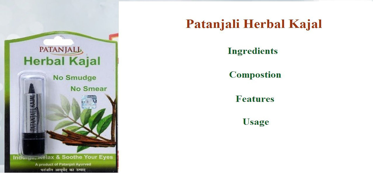 Patanjali Herbal Kajal