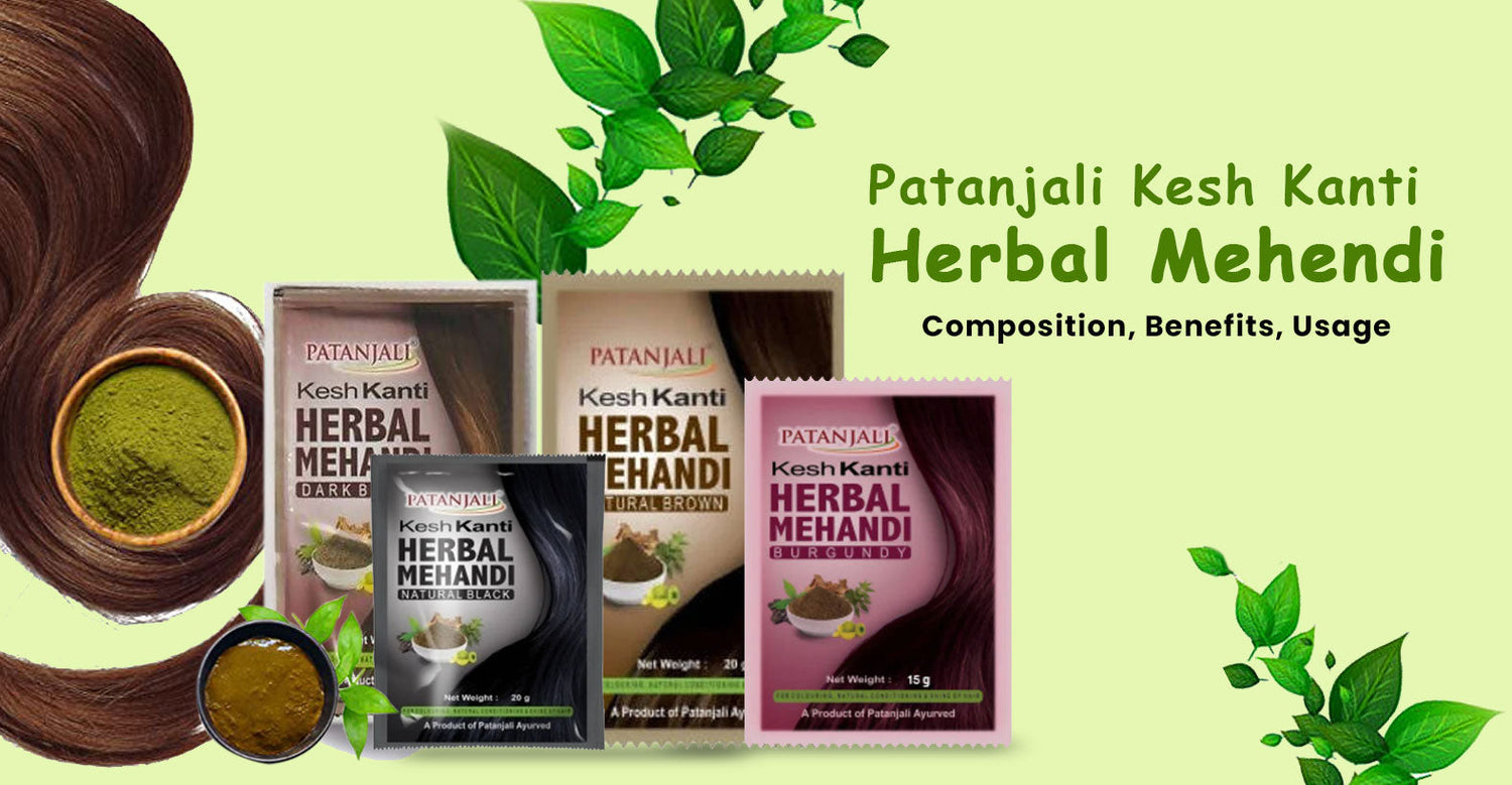 Burgundy hair colour | Patanjali kesh Kanti herbal mehandi | Beautiful life  | Shilpa - YouTube
