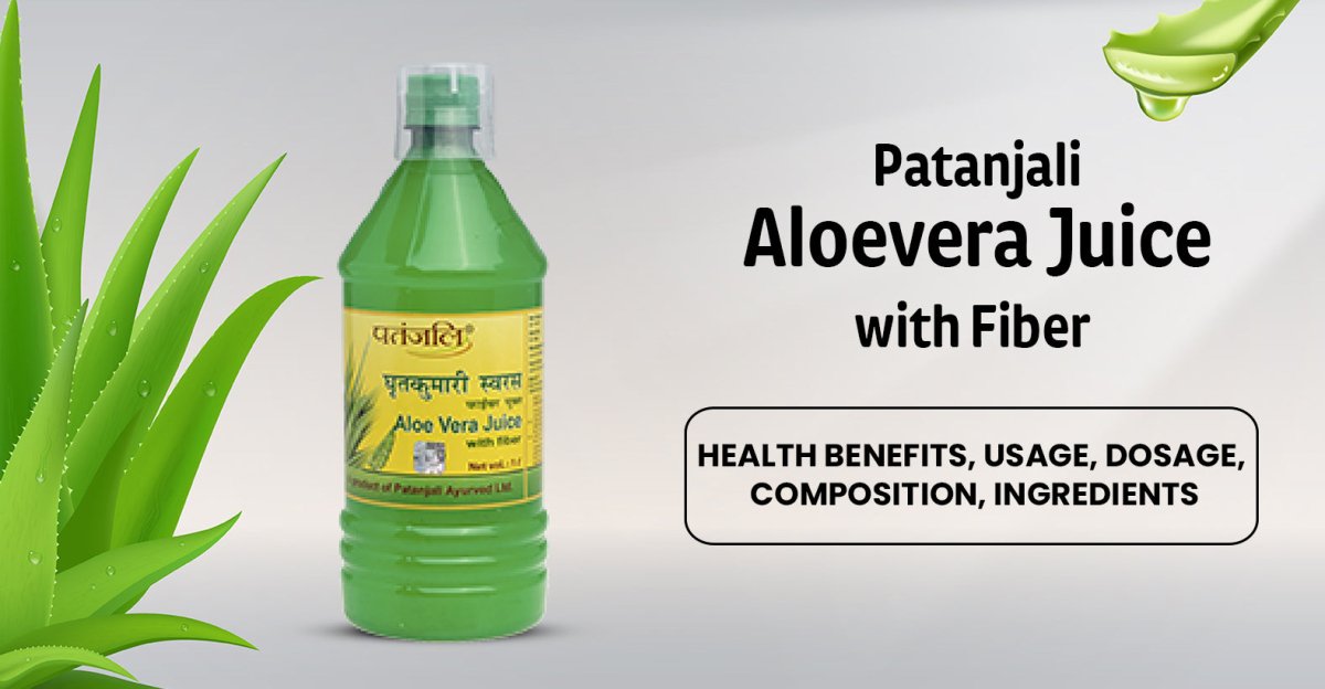 Patanjali Alovera Juice with Fiber